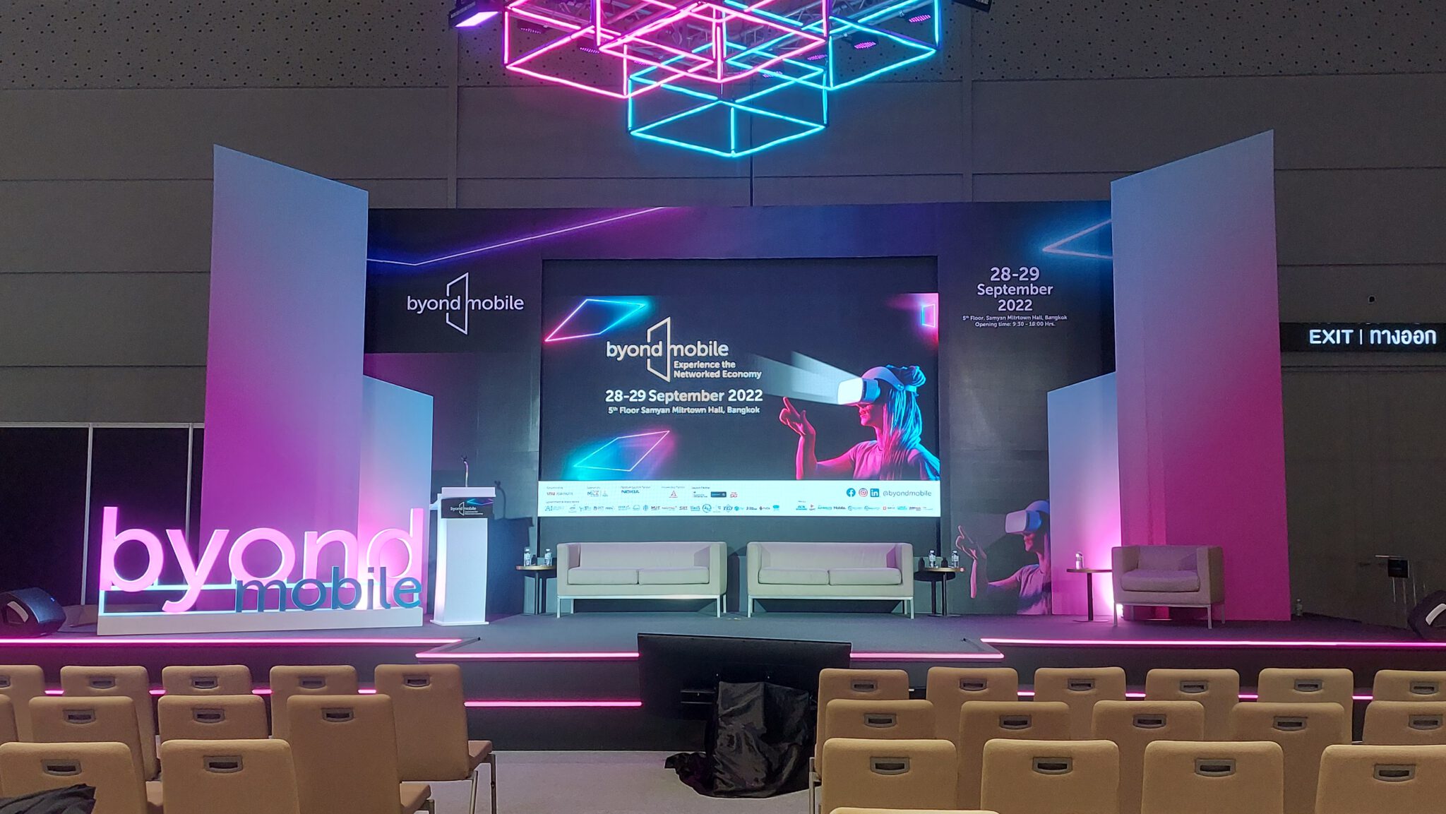 Obodroid | We believe that technology can help humans live better lives.