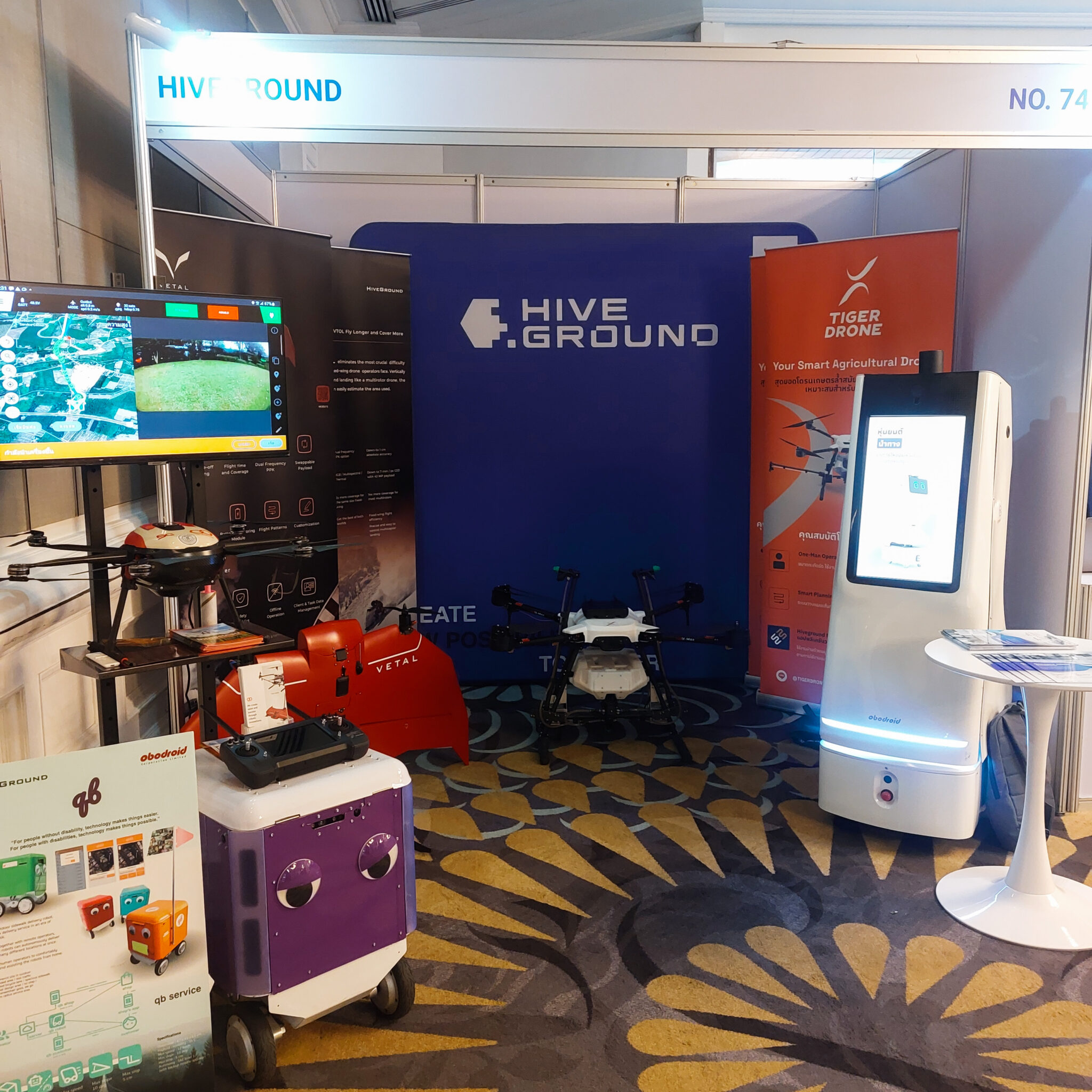 Obodroid | We believe that technology can help humans live better lives.